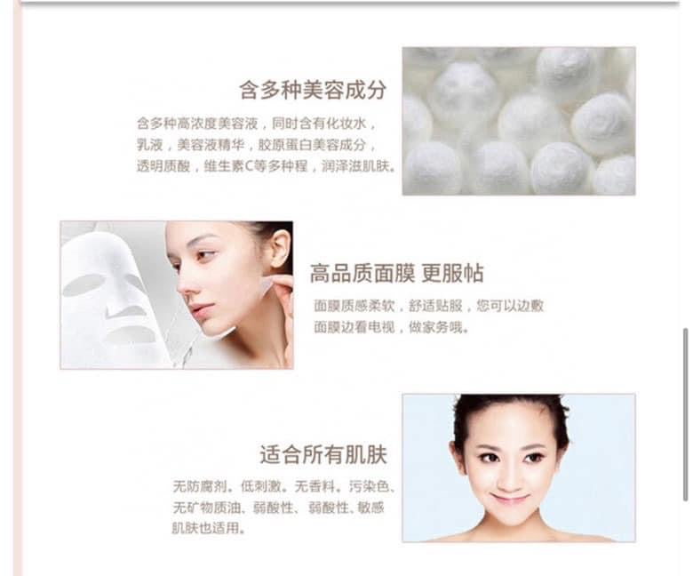 日本Quality 1st Queen’s Premium Mask 钻石女王面膜5片 (兩盒)