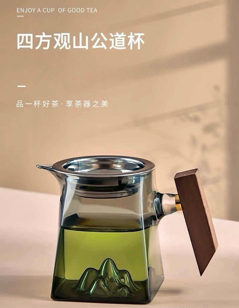 Sifang Guanshan Fair Cup Set