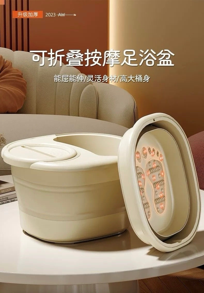 帶蓋折疊洗腳足浴盆