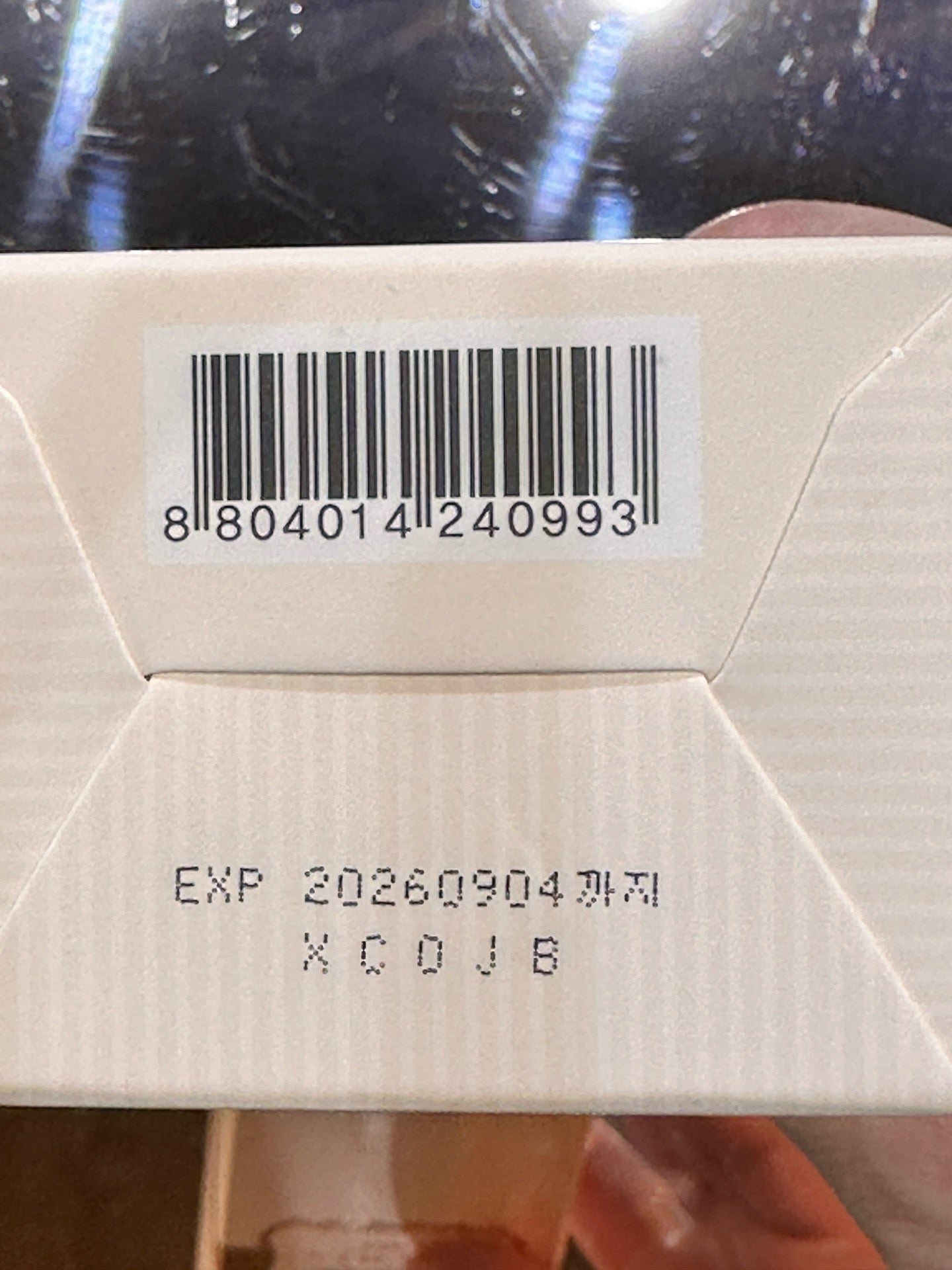 Korea Gao Liyana 24K rose gold facial cleanser