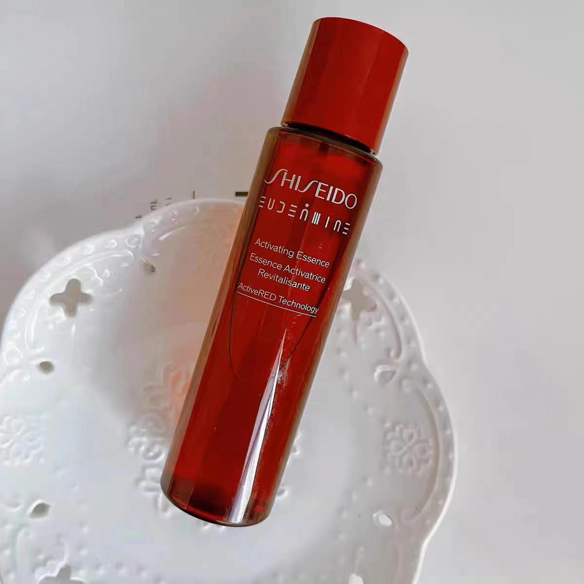 日本SHISEIDO EUDERMINE 活膚透亮精華水 70ml