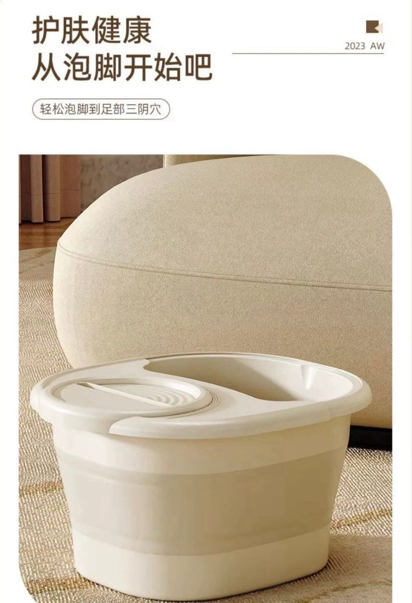 帶蓋折疊洗腳足浴盆