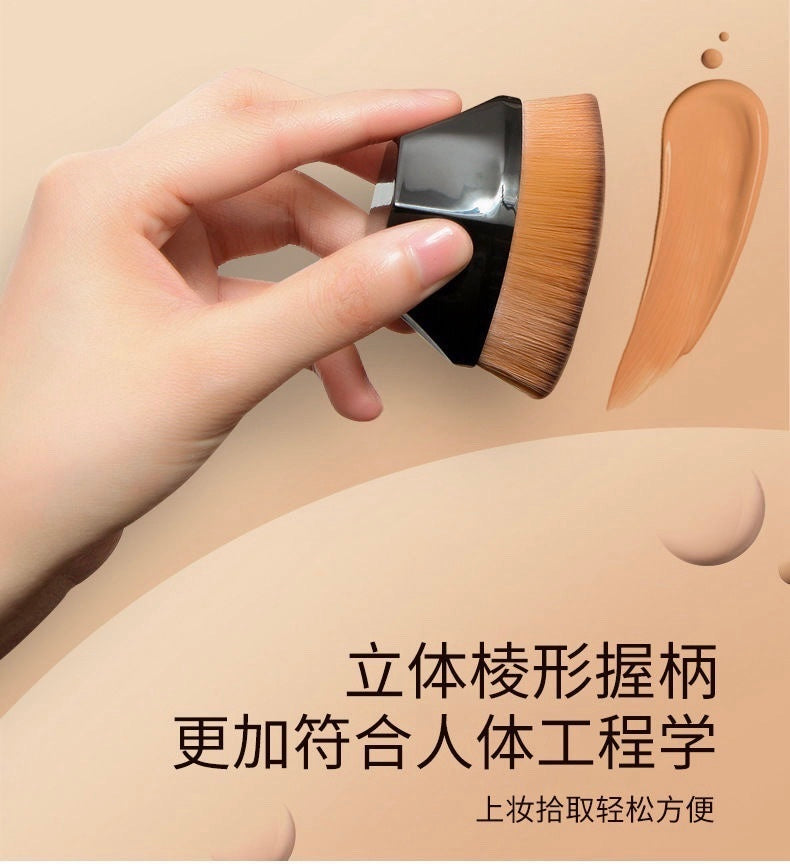 粉底刷 (3個)