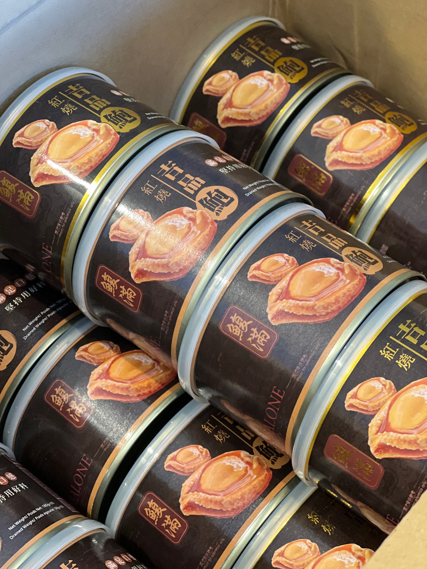 《鰒滿》紅燒4頭吉品罐頭鮑魚