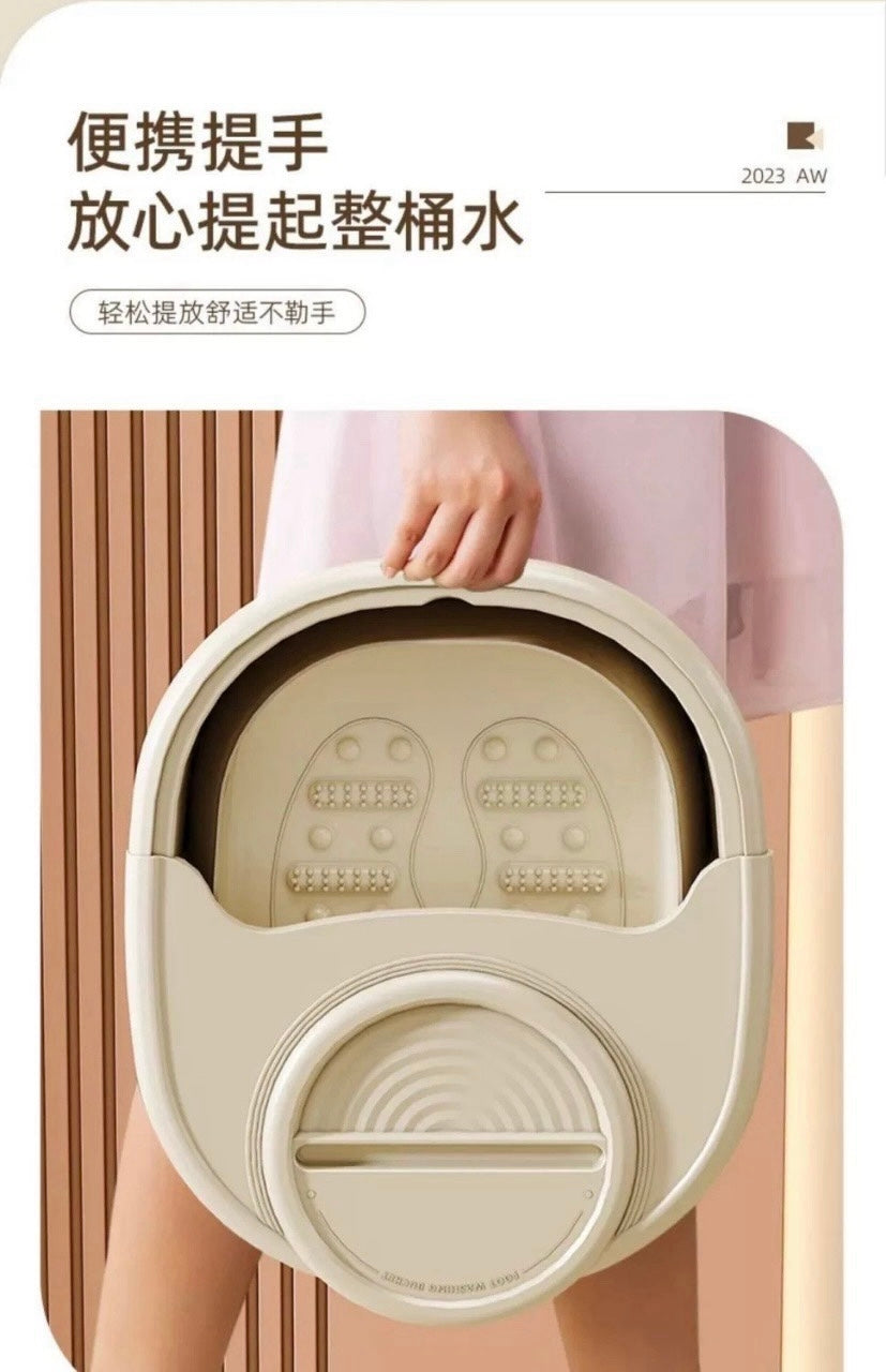 帶蓋折疊洗腳足浴盆