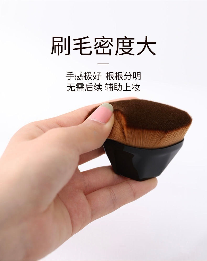 粉底刷 (3個)