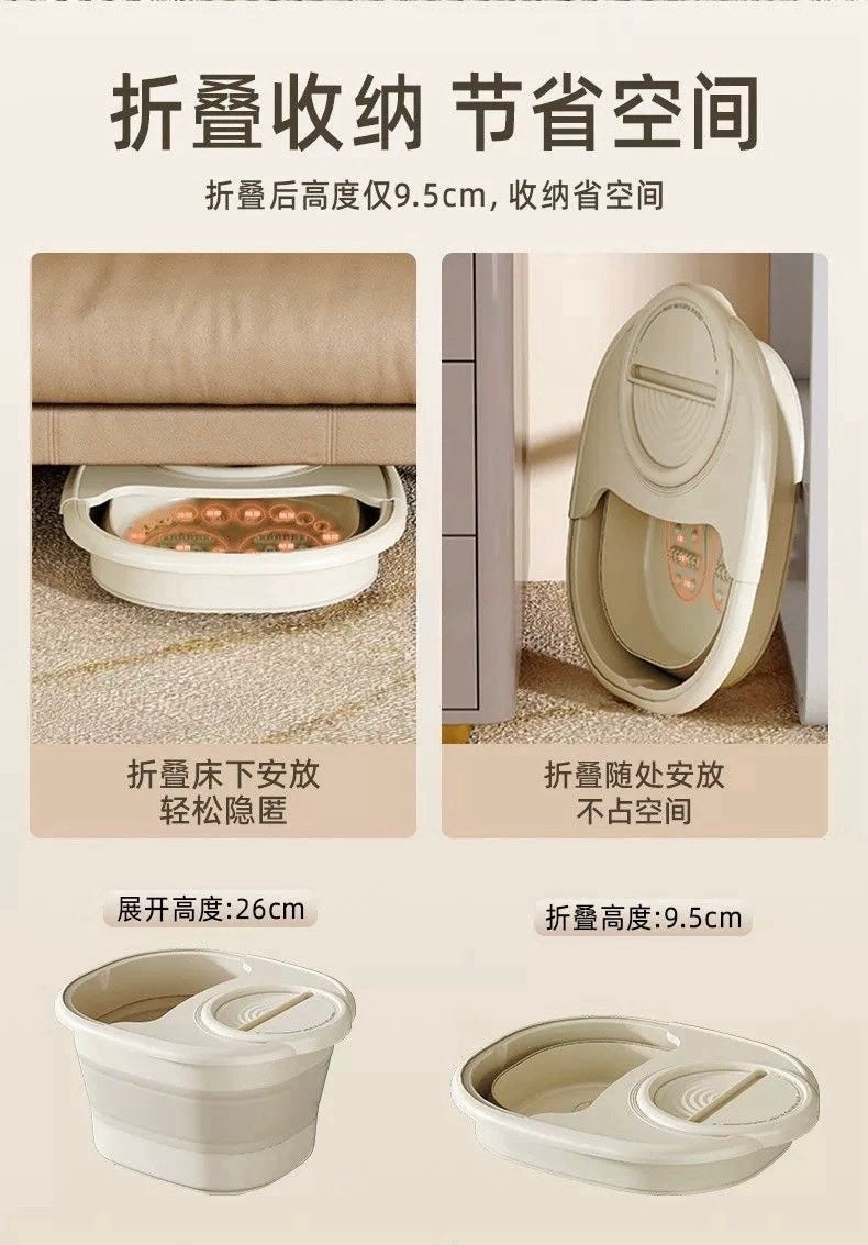 帶蓋折疊洗腳足浴盆
