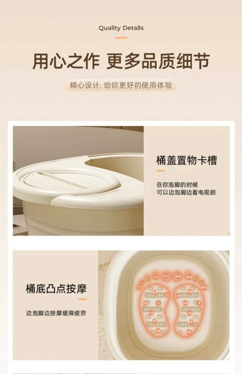 帶蓋折疊洗腳足浴盆
