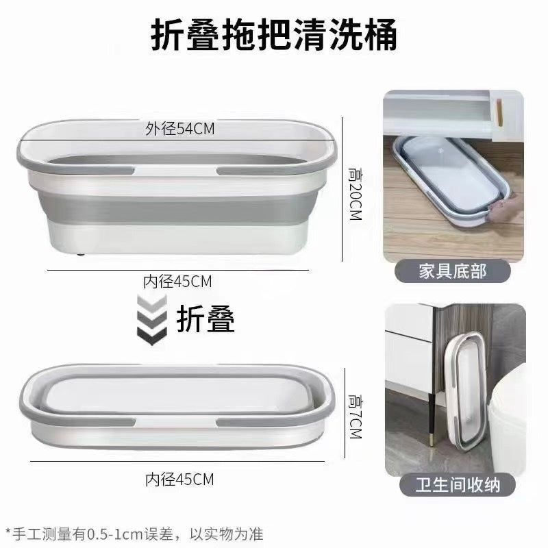 折疊拖把桶