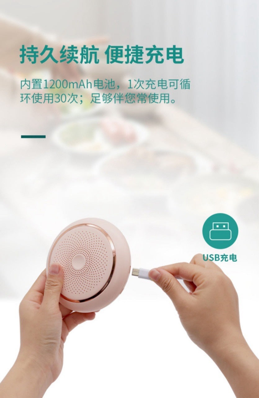 新款冰箱除味消毒器