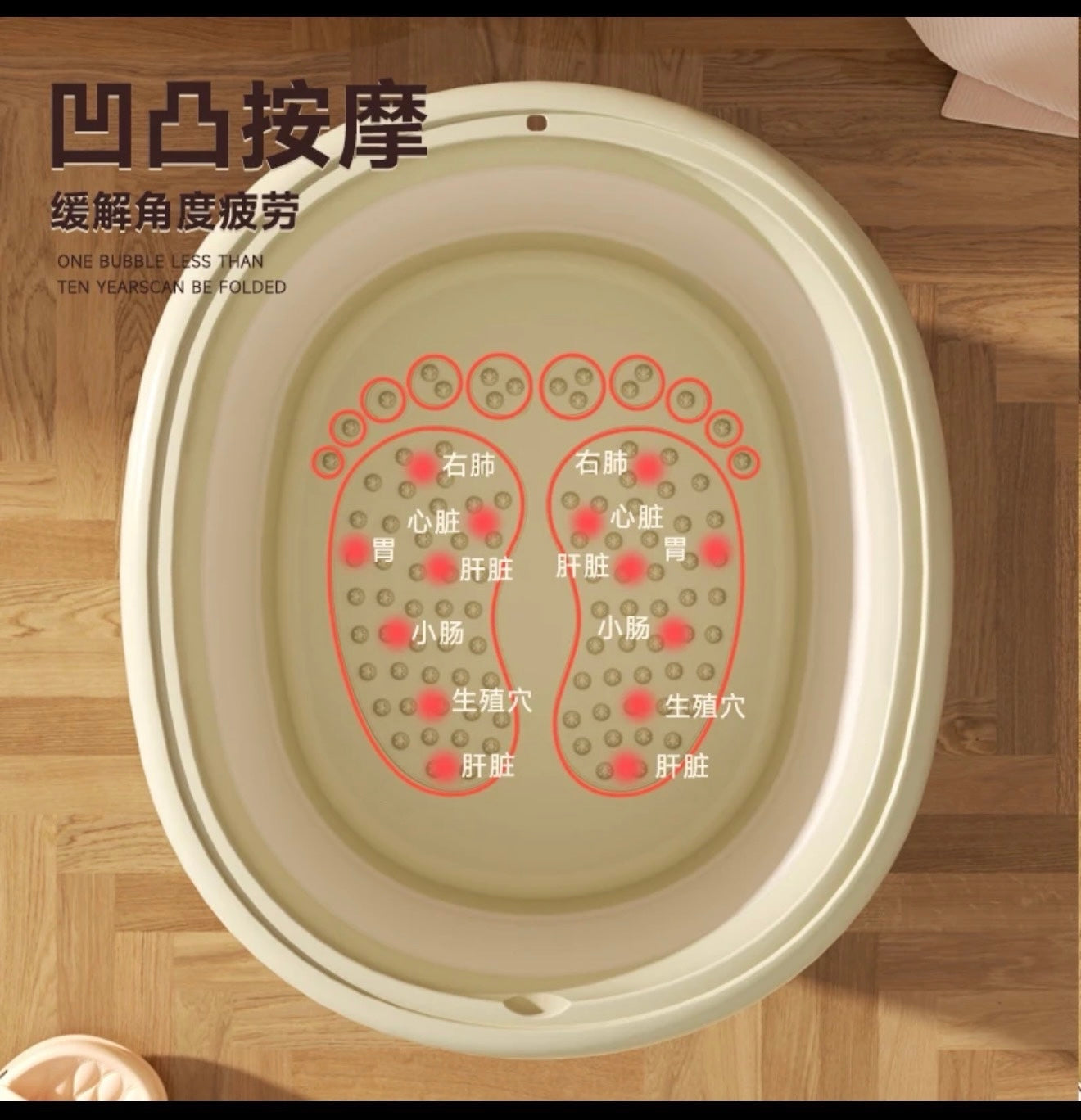 帶蓋折疊洗腳足浴盆