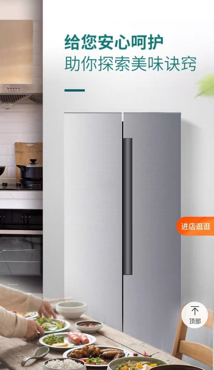 新款冰箱除味消毒器