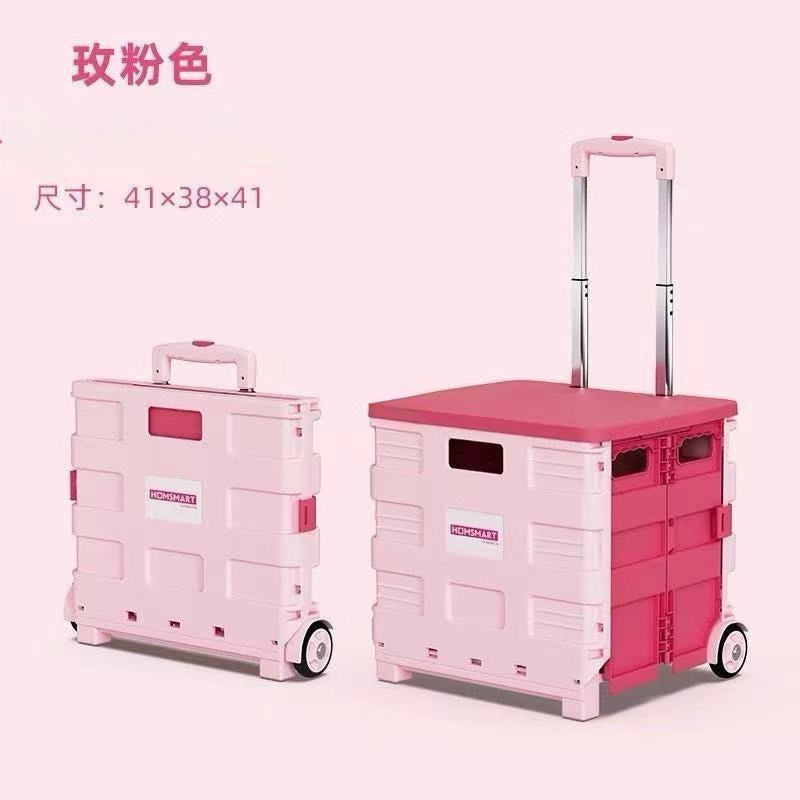 折疊式小拉車