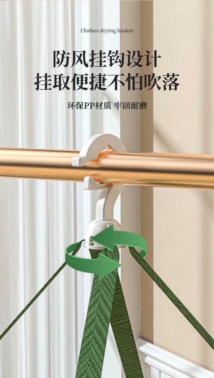 大號綠色兩層橢圓晾衣籃