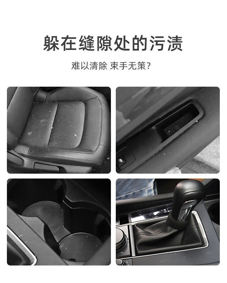 汽車內飾/鍵盤桌面軟毛清潔刷 (2把)