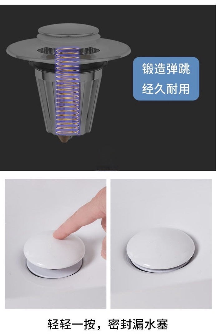 通用浴室/陶瓷面盆彈跳芯 (2個)