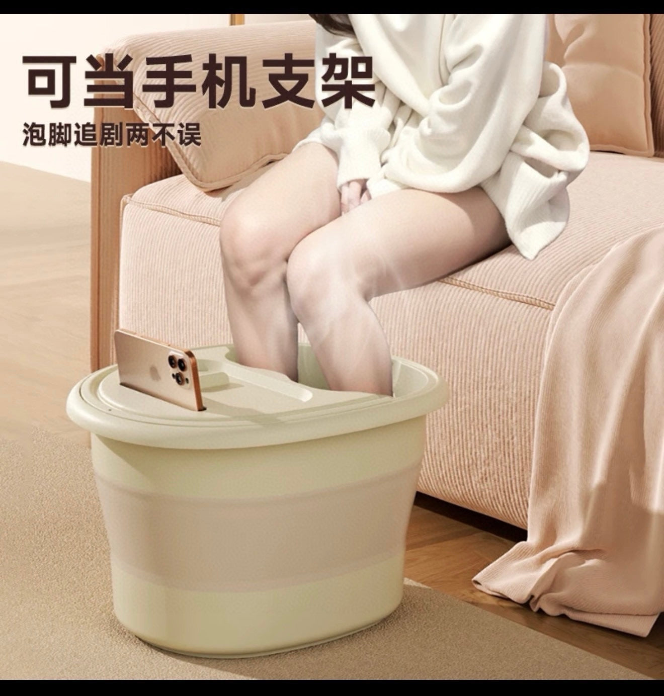 帶蓋折疊洗腳足浴盆