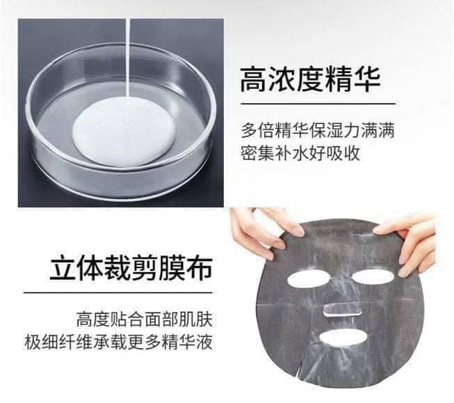 Korean AHC black truffle face mask (5 pieces/box) x 2 boxes