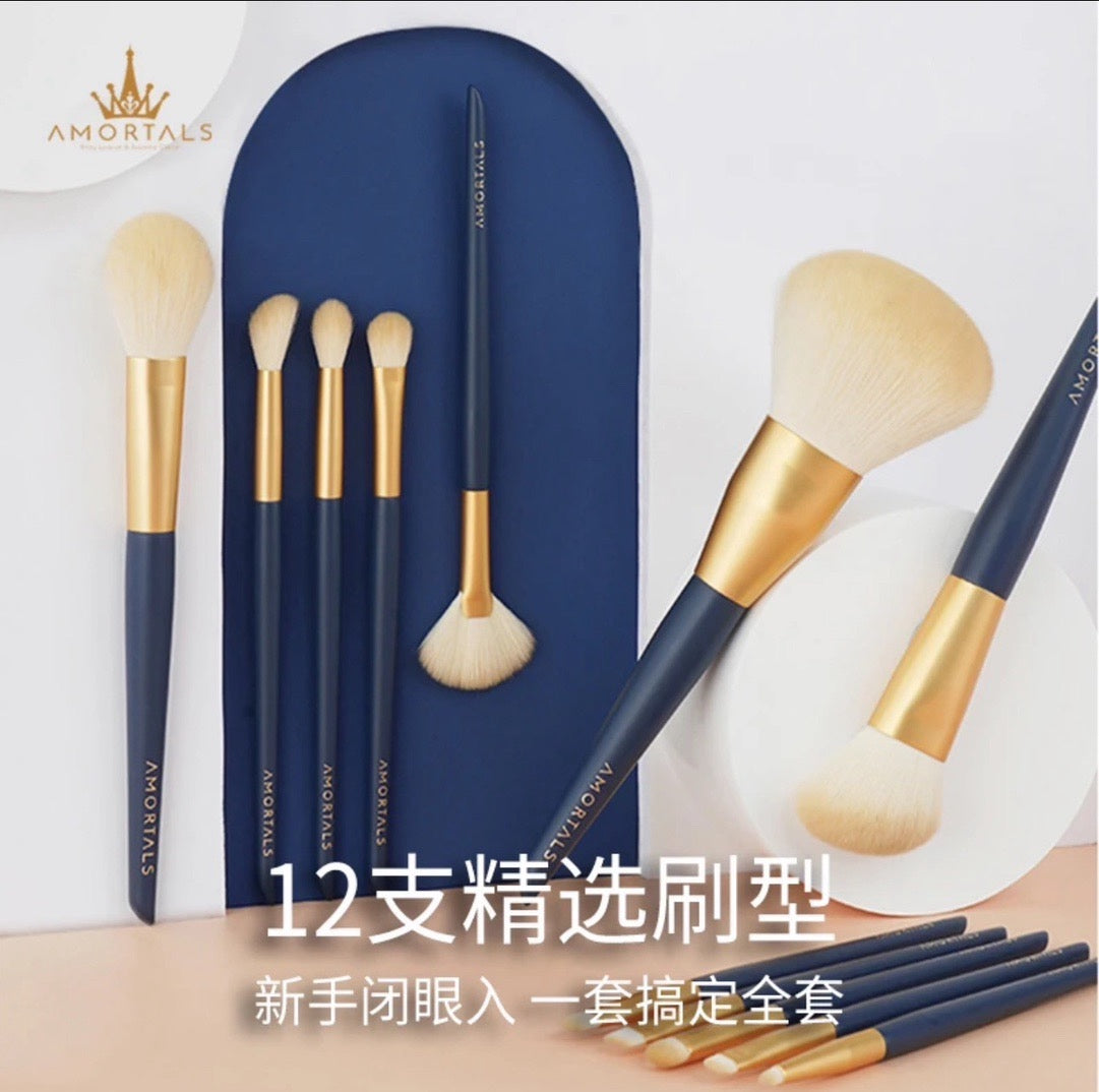 AMORTALS爾木化妝刷 (12支一桶)