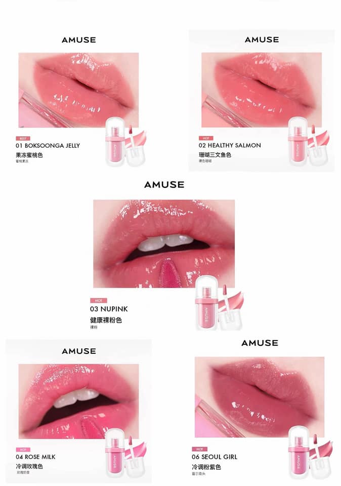 Korea Amuse Jel Fit Tint Jelly Lip Glaze 3.8g