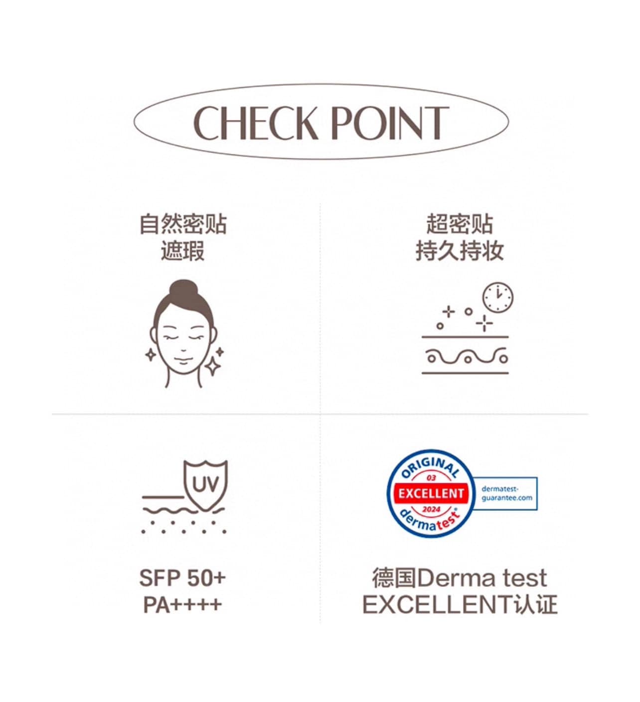 韓國 BLIV:U膠原蛋白維塑彈力BB霜提亮防曬 50ml