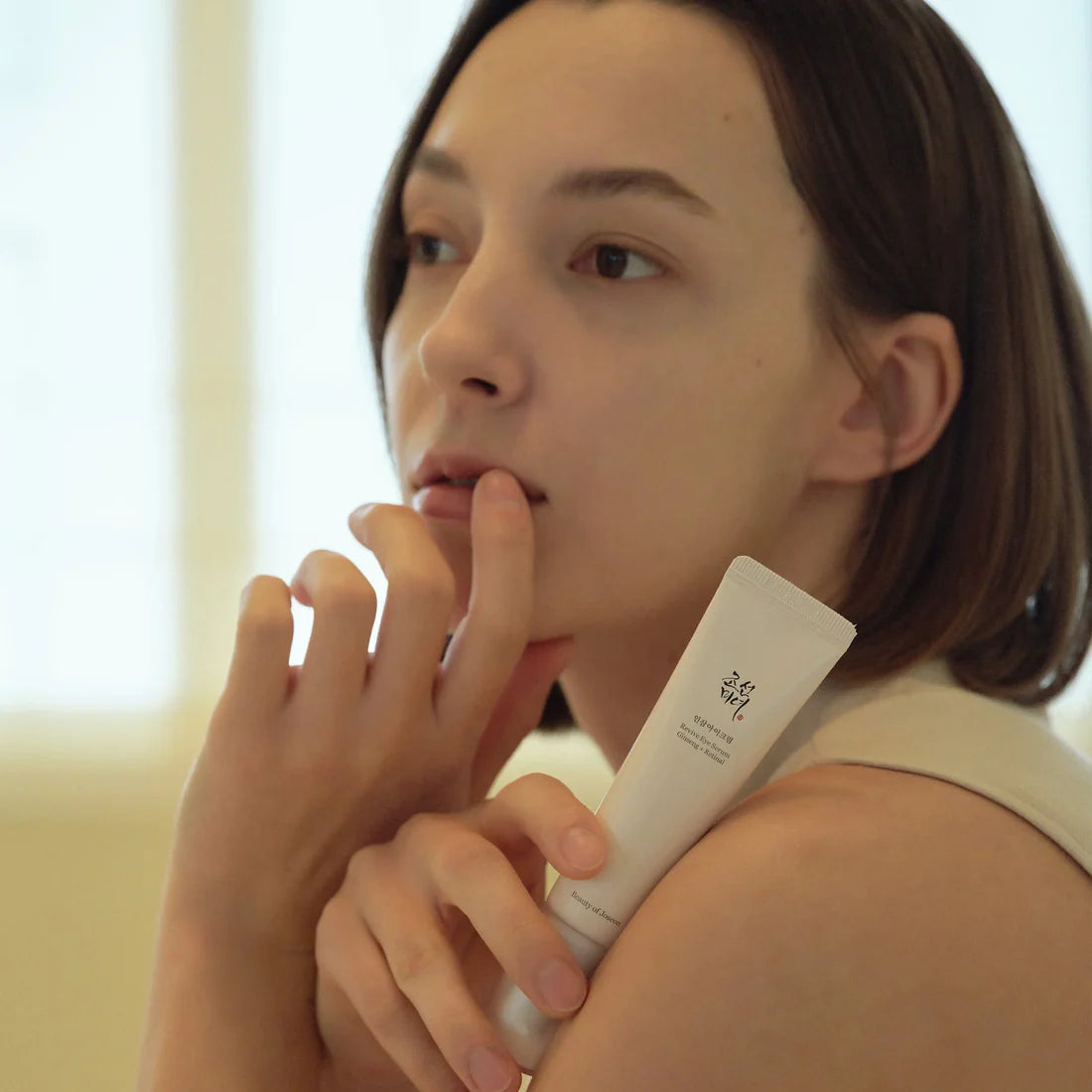 Beauty of Joseon Ginseng + Retinaldehyde Repair Bright Eye Essence 30ml