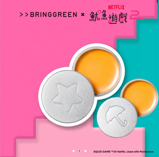 Korea Air Transport OLIVE YOUNG x NETFLIX "Squid Game 2" Limited Edition Bring Green Sugar Hydrating Lip Balm