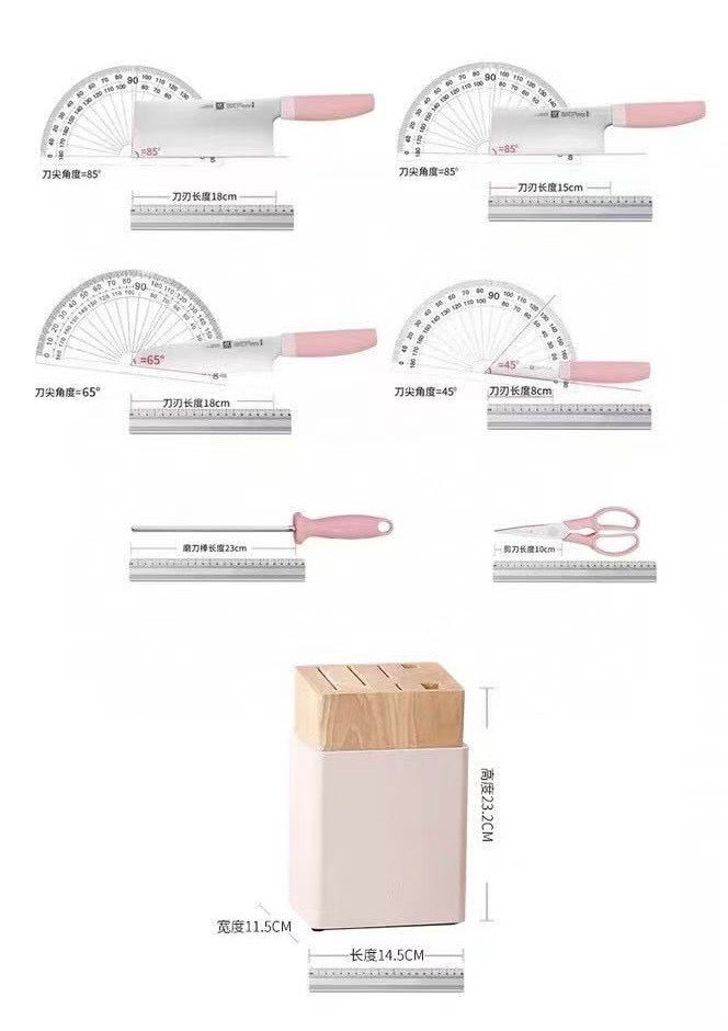 ZWILLING 雙立人7件式菜刀套裝