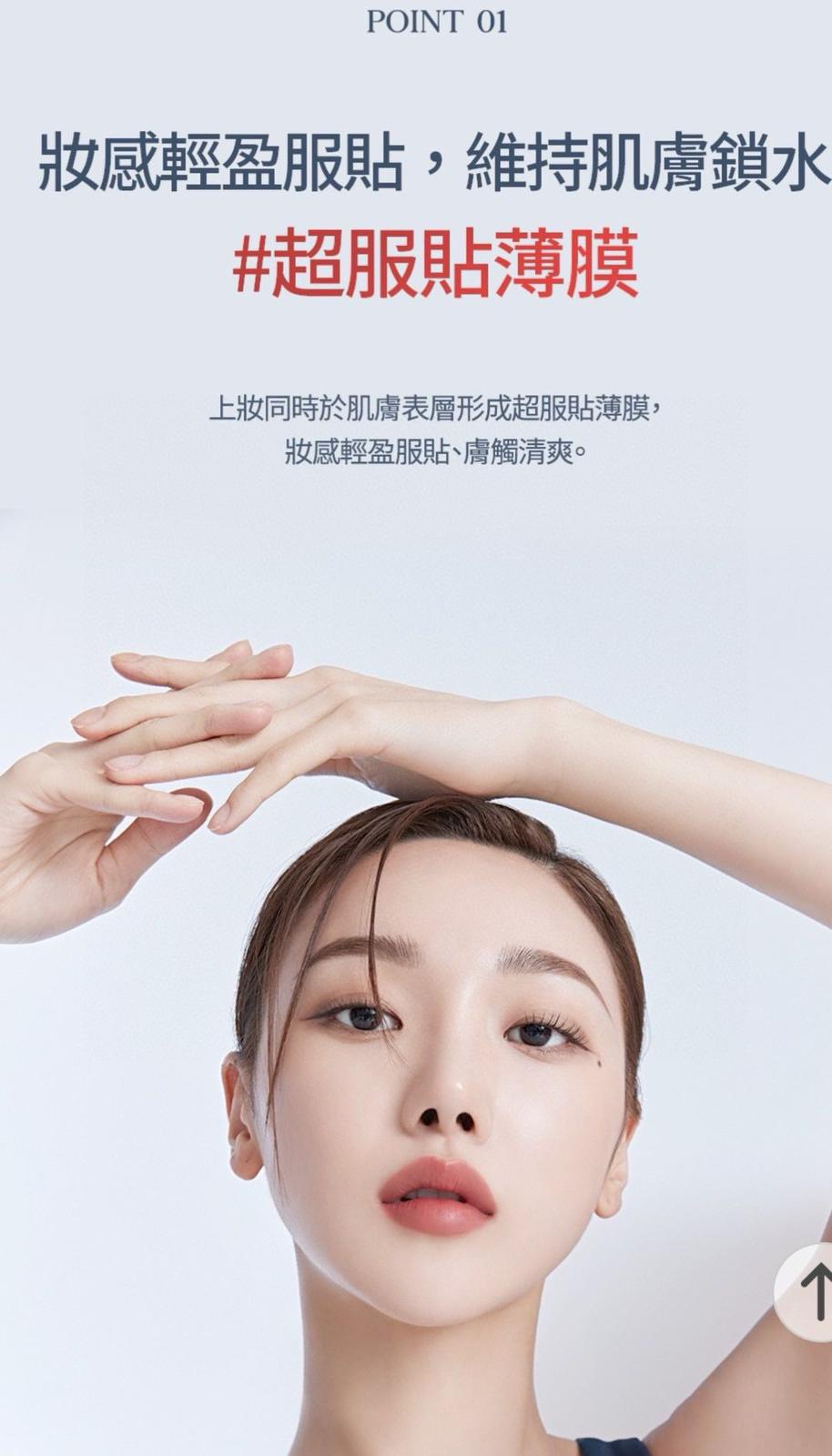 韓國 CLIO Kill Cover 水晶方盒魔力極緻72小時長效無瑕氣墊粉底