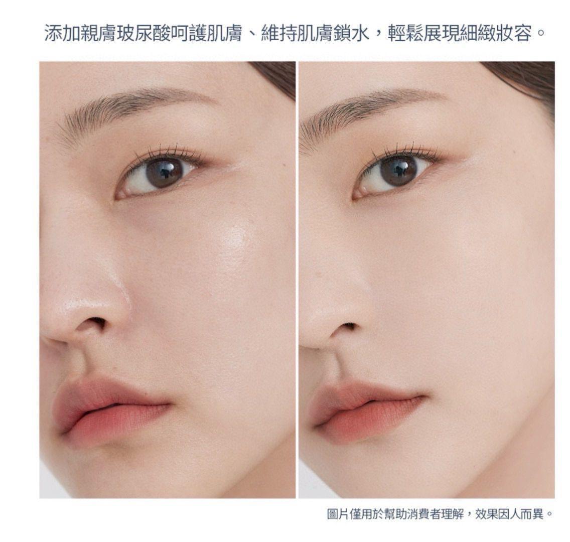 韓國 CLIO Kill Cover 水晶方盒魔力極緻72小時長效無瑕氣墊粉底