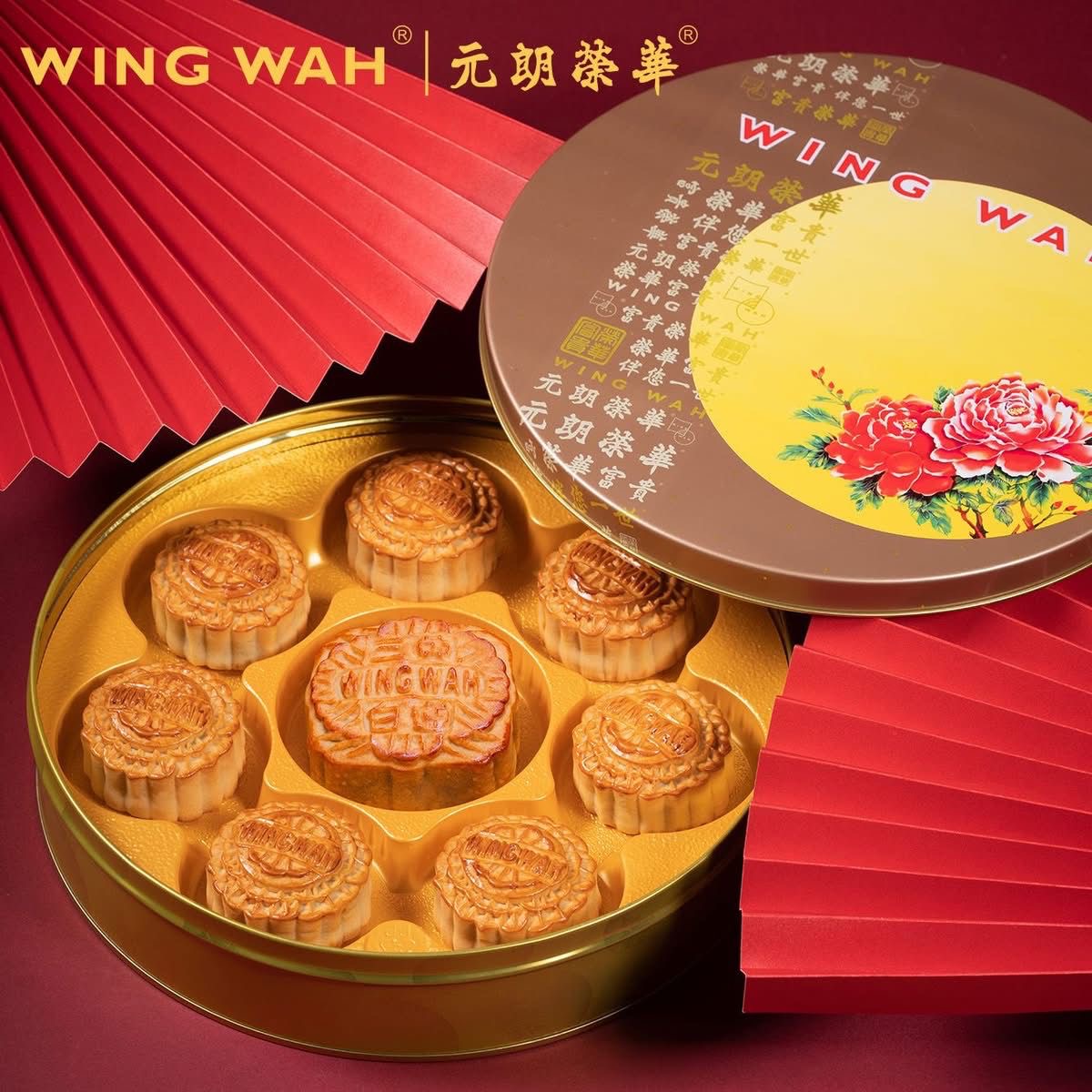 香港 榮華月餅 系列