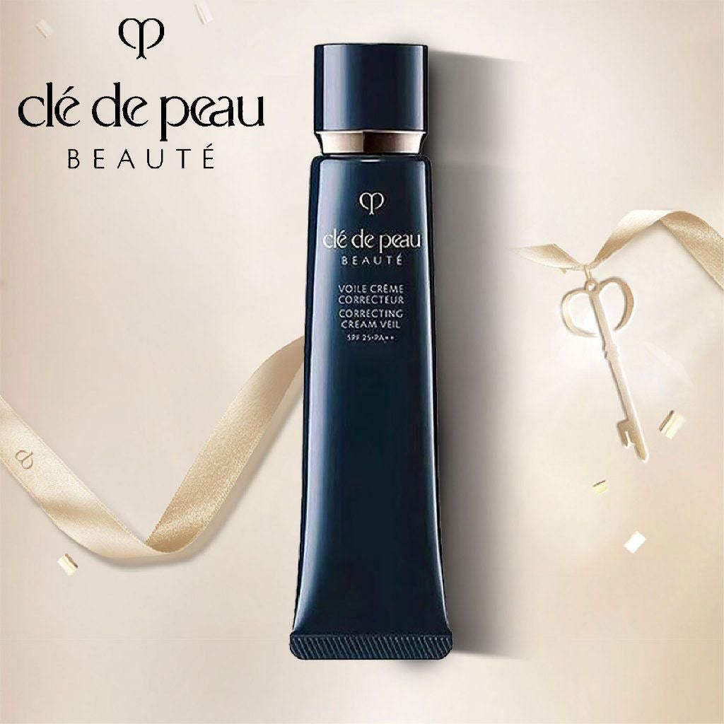 日本Clé de Peau Beauté CPB 妝前隔離霜