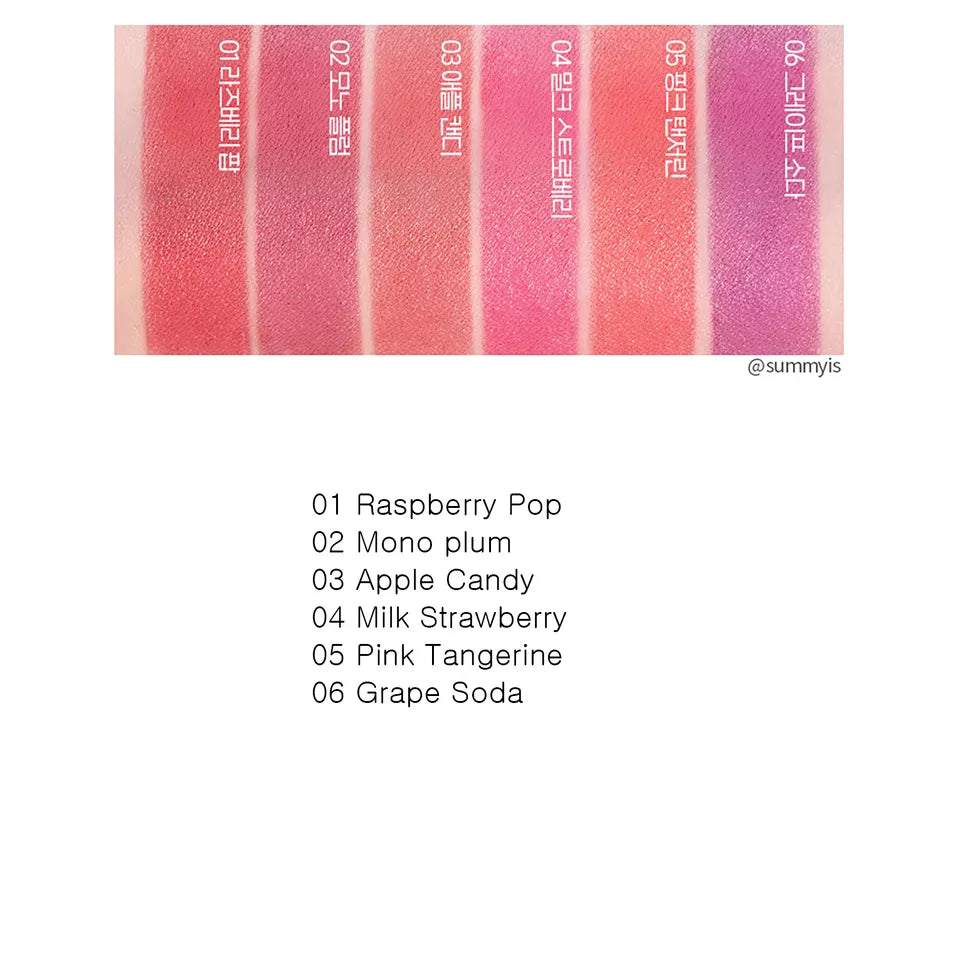 Korea's best-selling ETUDE HOUSE Dear Darling marker lip glaze