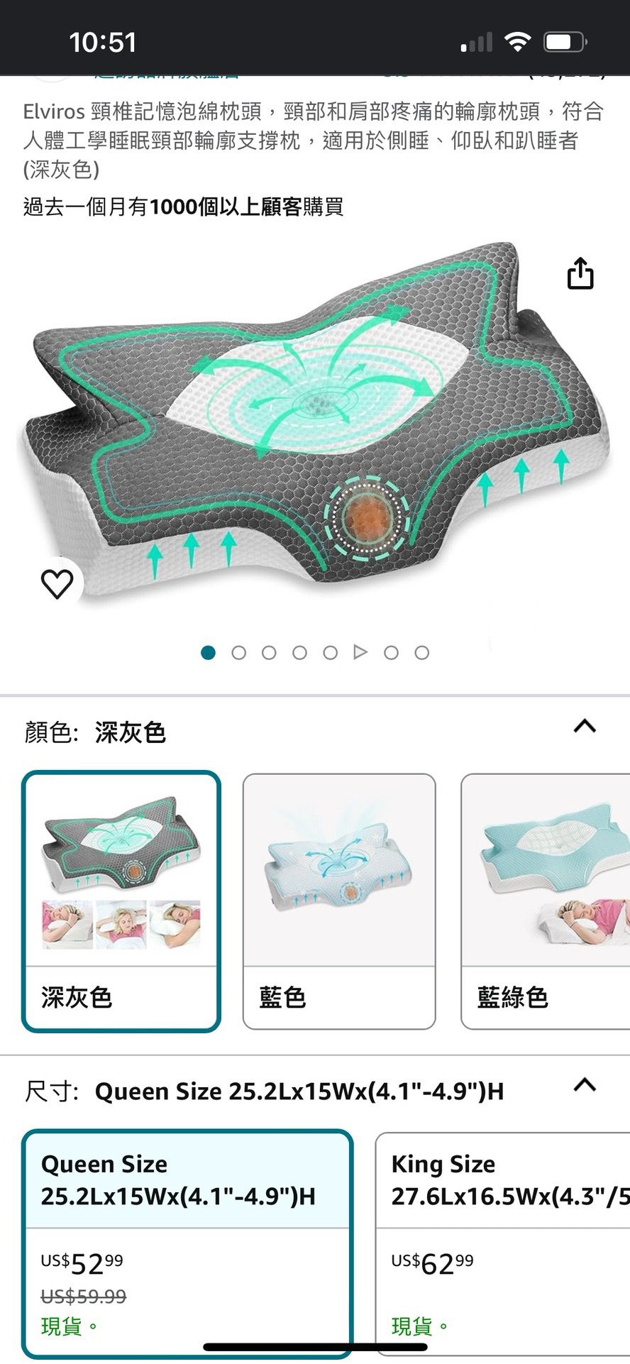 Buy one get one free‼ ️Elviros cervical memory foam pillow (2 pieces)