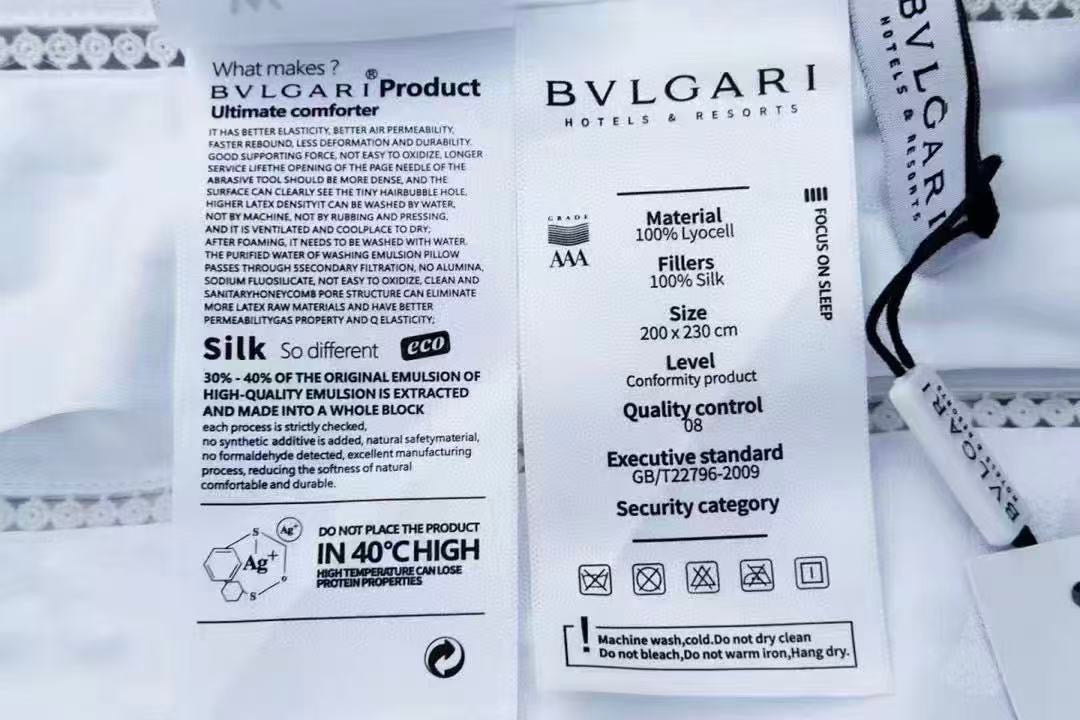 BVLGARI寶格麗蠶絲被