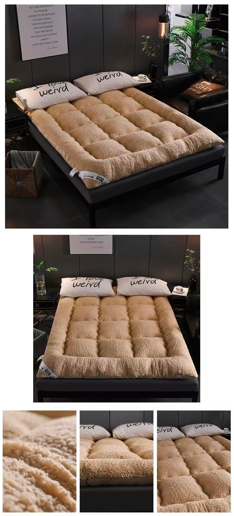暖絨床墊