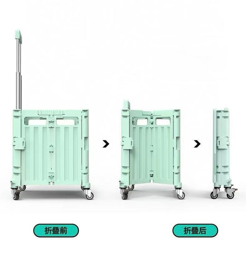 折疊式小拉車