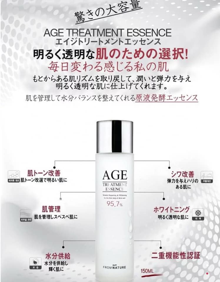 Korea FROMNATURE 95.7% Age Reverse Fairy Water 150ml