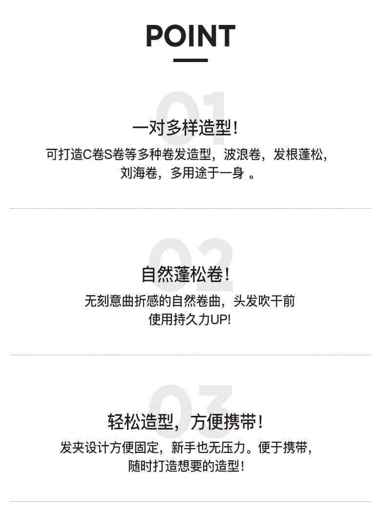 韓國Oliva Young 超人氣產品推介 Fillimilli髮根蓬鬆夾