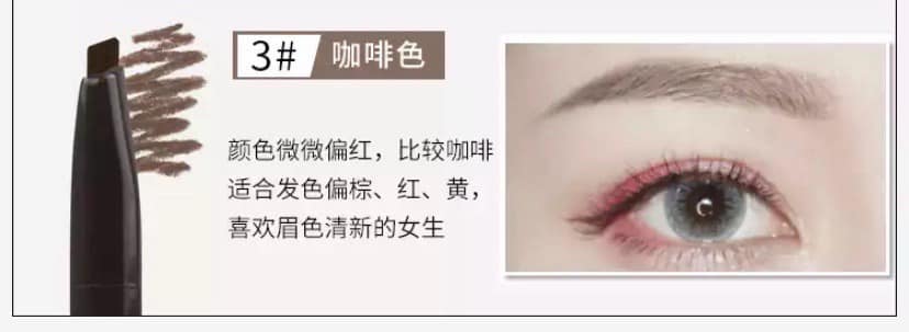 Korea IM UNNY Smooth Double-Headed Triangular 3D Rotating Eyebrow Pencil 0.25g (2pcs)