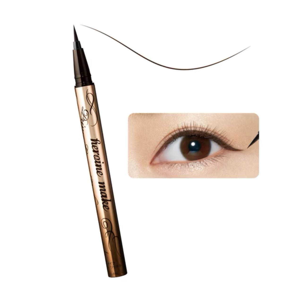 Japan's KISS ME new super waterproof eyeliner liquid