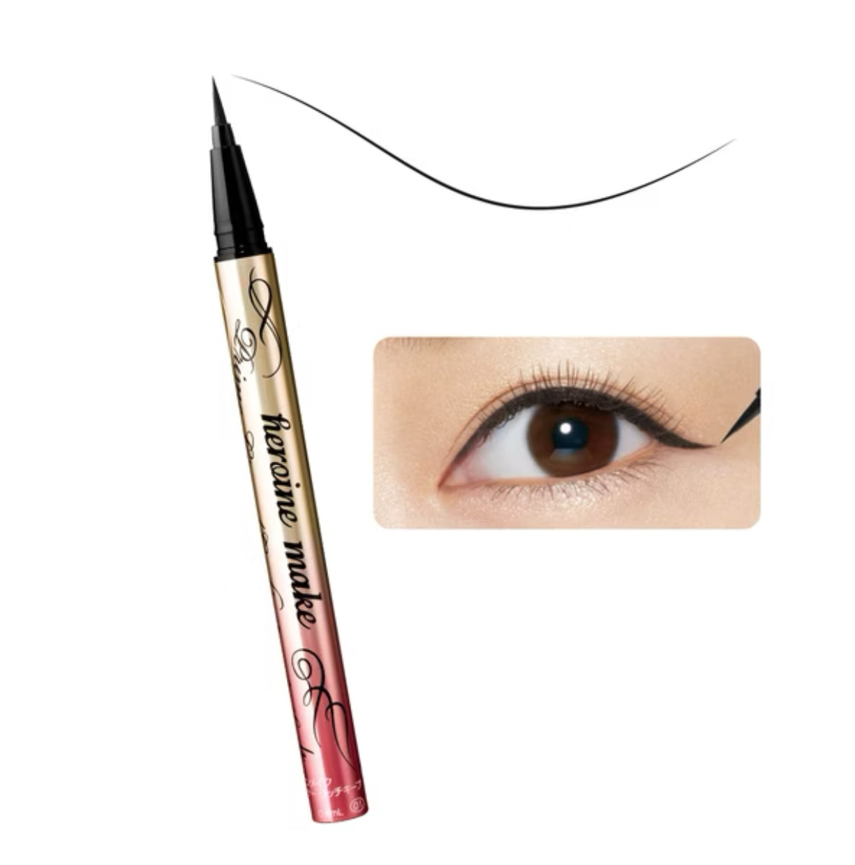Japan's KISS ME new super waterproof eyeliner liquid