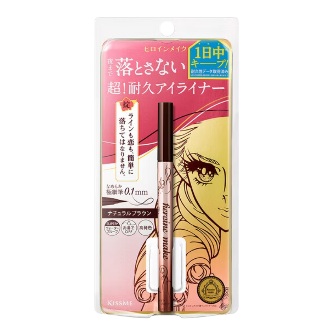 Japan's KISS ME new super waterproof eyeliner liquid