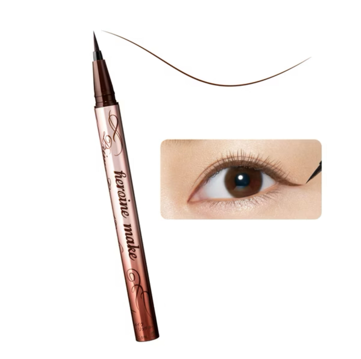 Japan's KISS ME new super waterproof eyeliner liquid