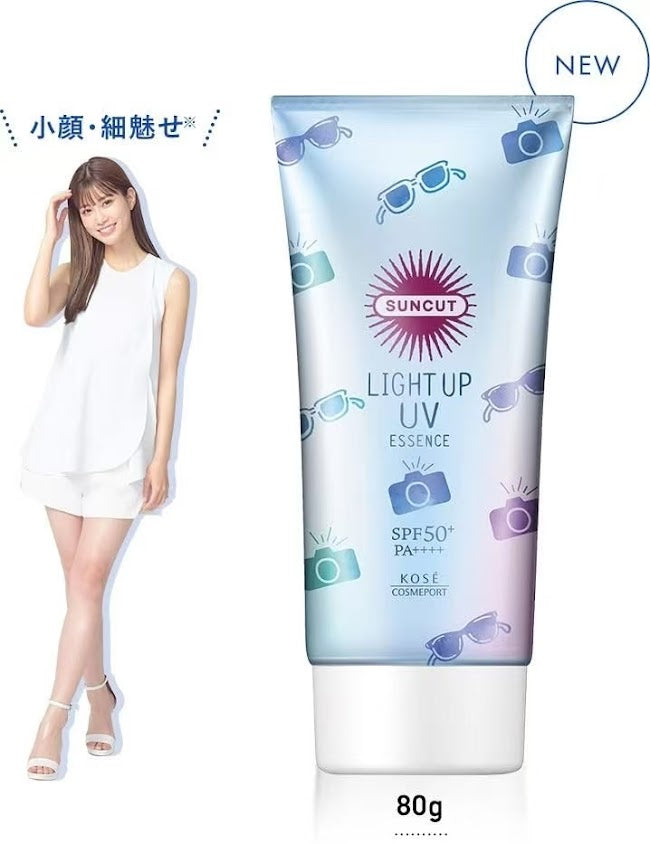 日本 KOSE 高絲SUNCUT曬可皙潤色提亮透亮美肌系列 (買1送1)