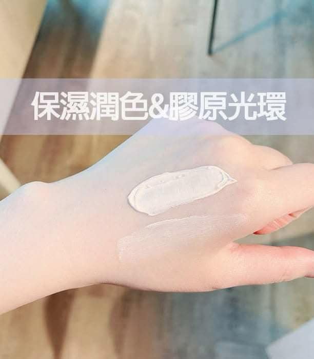 Korea's most popular recommendation LABIOTTE Collagen Light Eco-Friendly Moisturizing Brightening Cream 40ml