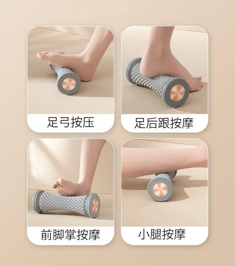 足底筋膜按摩器