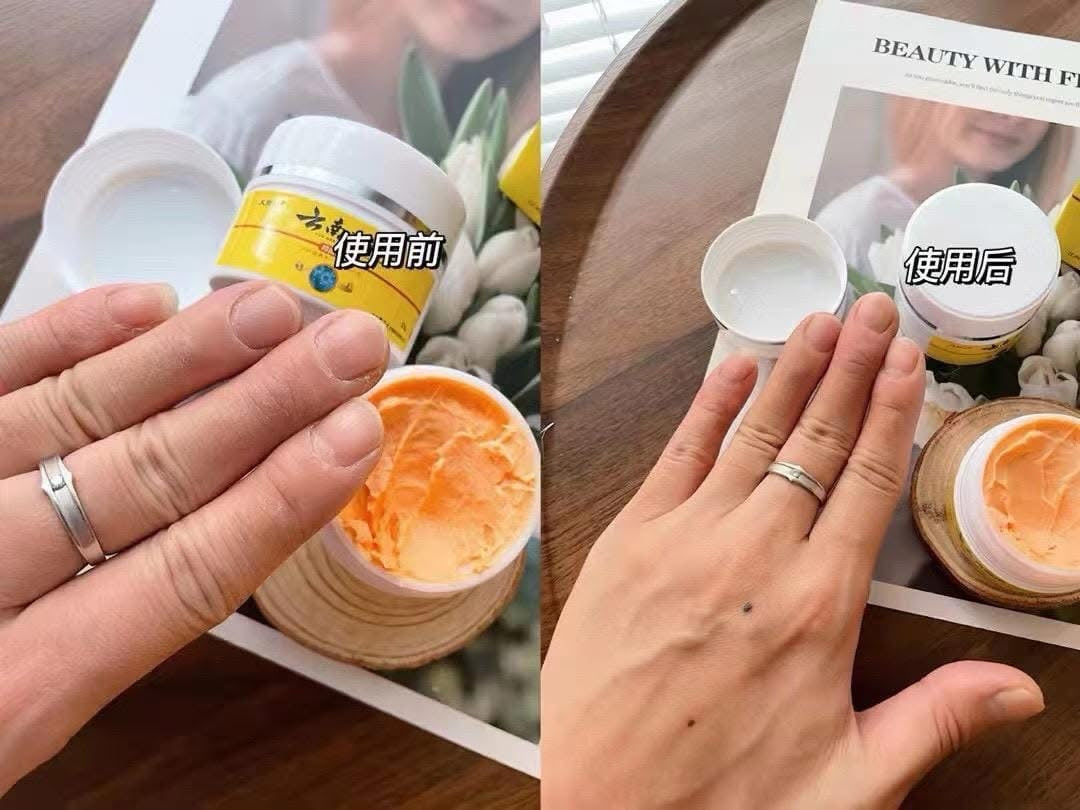 雲南真菌王 (3盒)