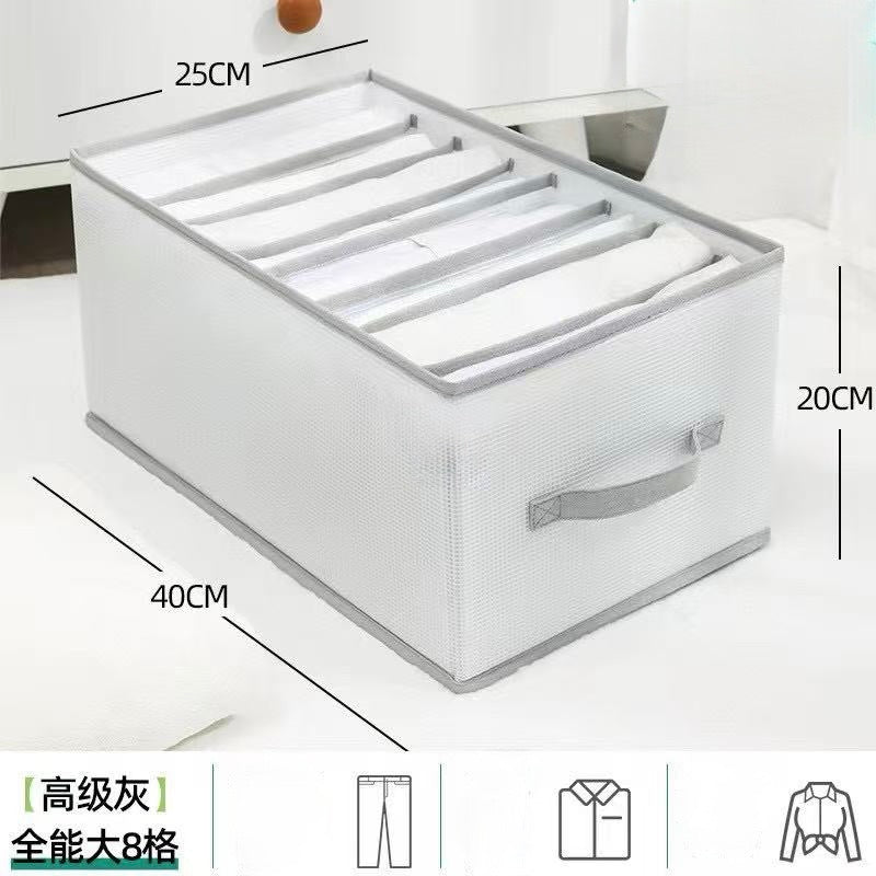 衣服收納盒