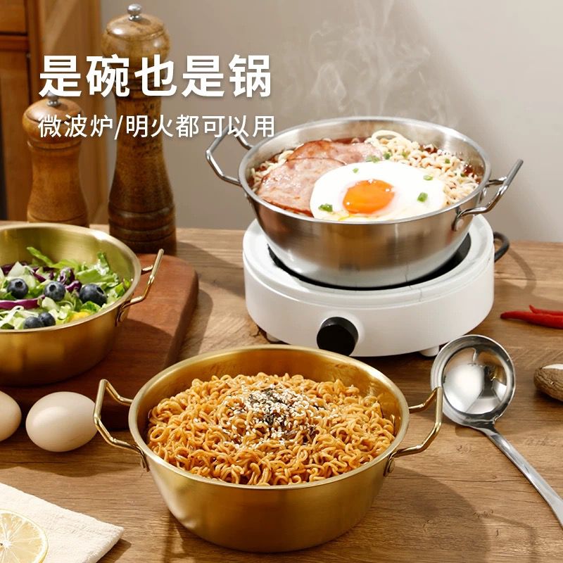 韓式泡面碗